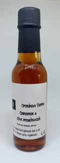 Cinnamon and Clove Antibacterial Mouthwash